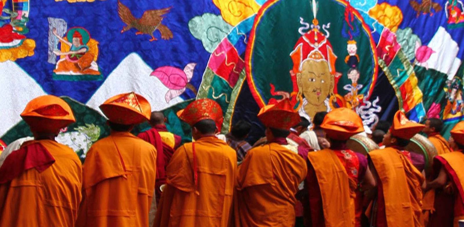 Bhutan Festivals in February