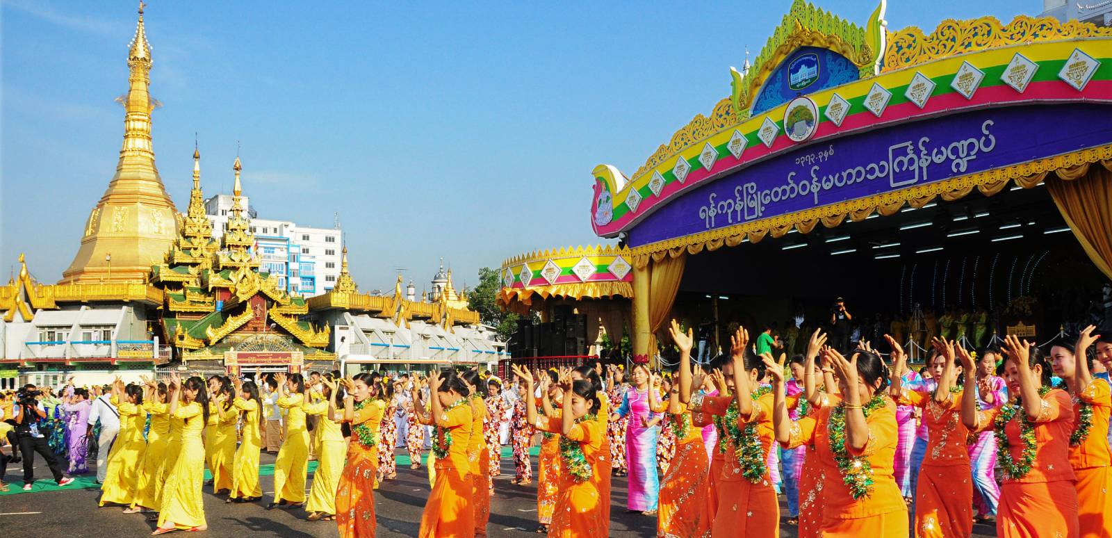 Myanmar Festivals in February